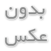 معرفی بهترین کتاب آموزش زبان آلمانی